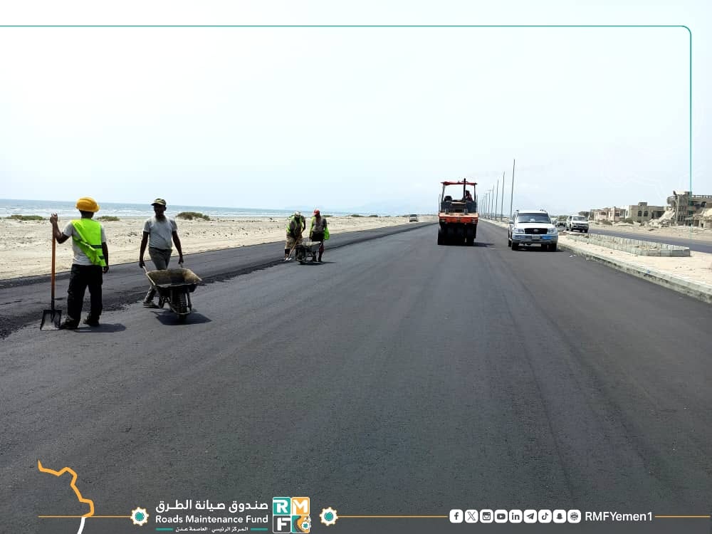 مشروع خط جولة الرحاب إلى جولة كنديان، المرحلة الثانية، في مديرية خور مكسر بالعاصمة #عدن.