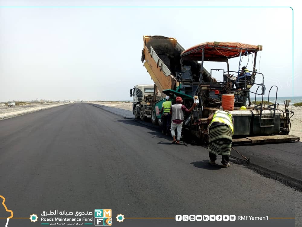 مشروع خط جولة الرحاب إلى جولة كنديان، المرحلة الثانية، في مديرية خور مكسر بالعاصمة #عدن.